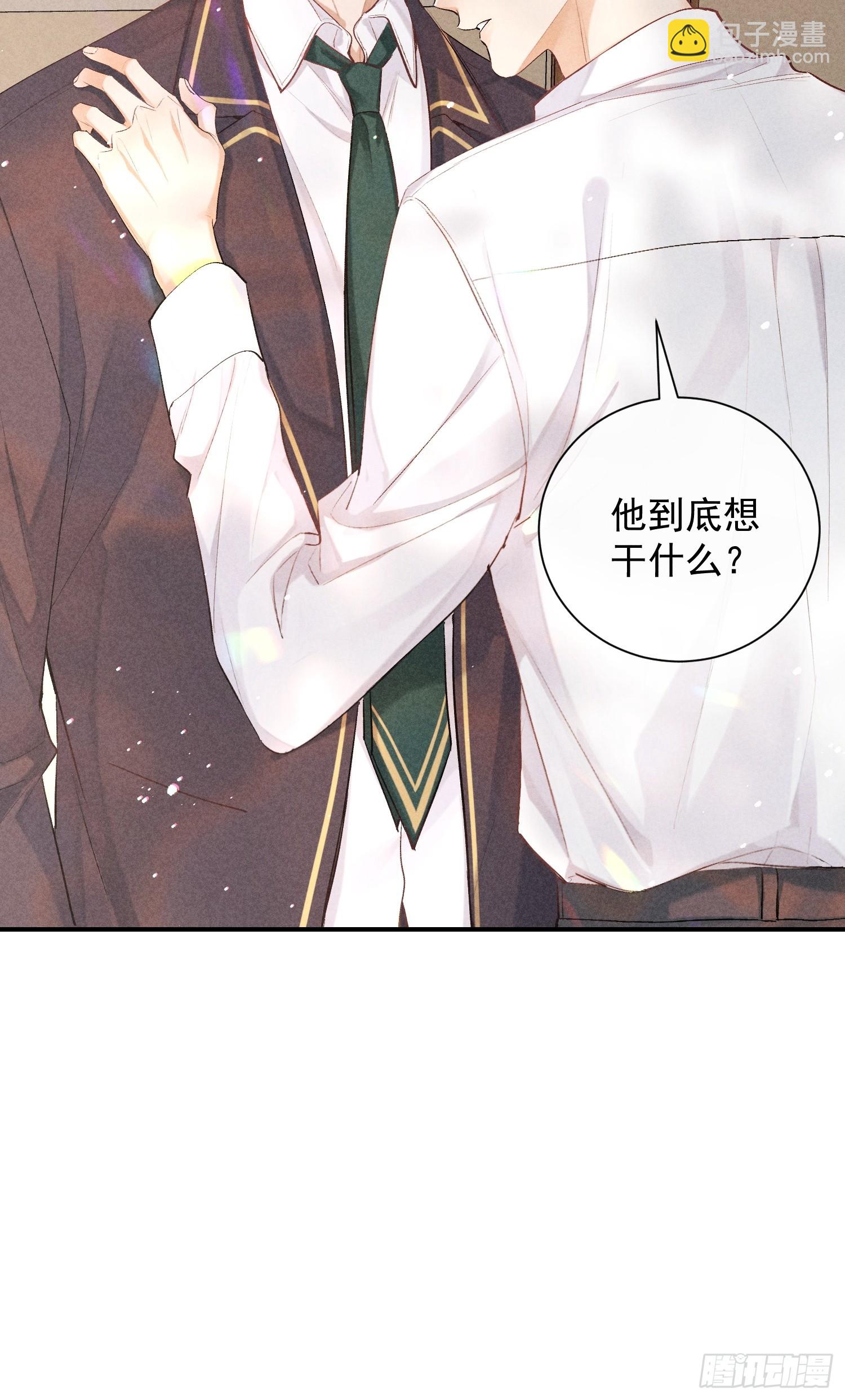 24话 暴风前夕7