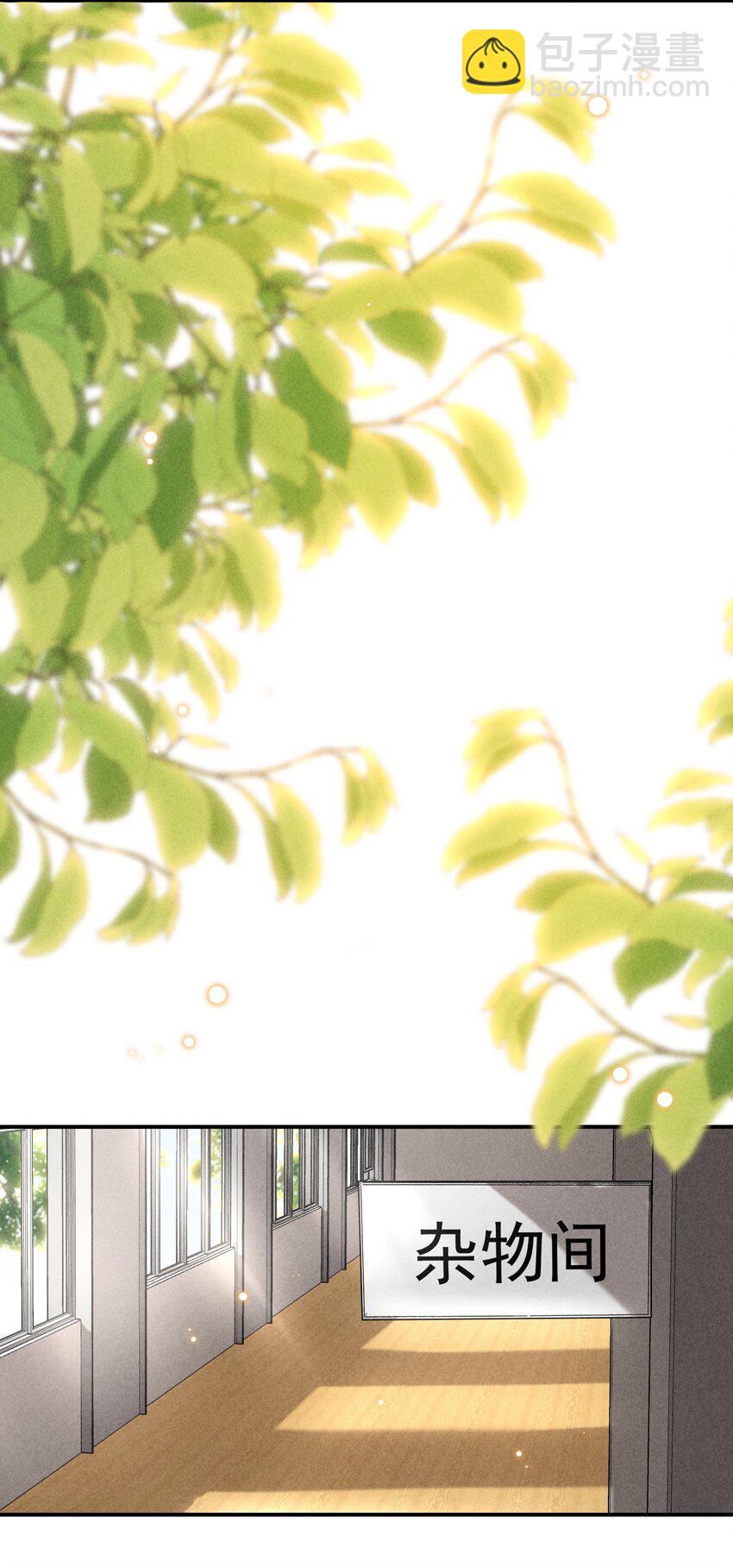 番外篇 地狱18