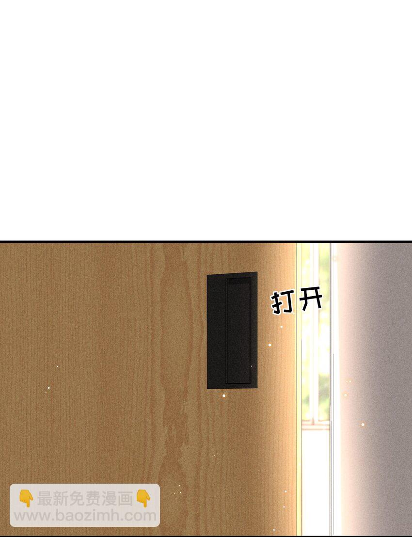 番外篇 地狱25