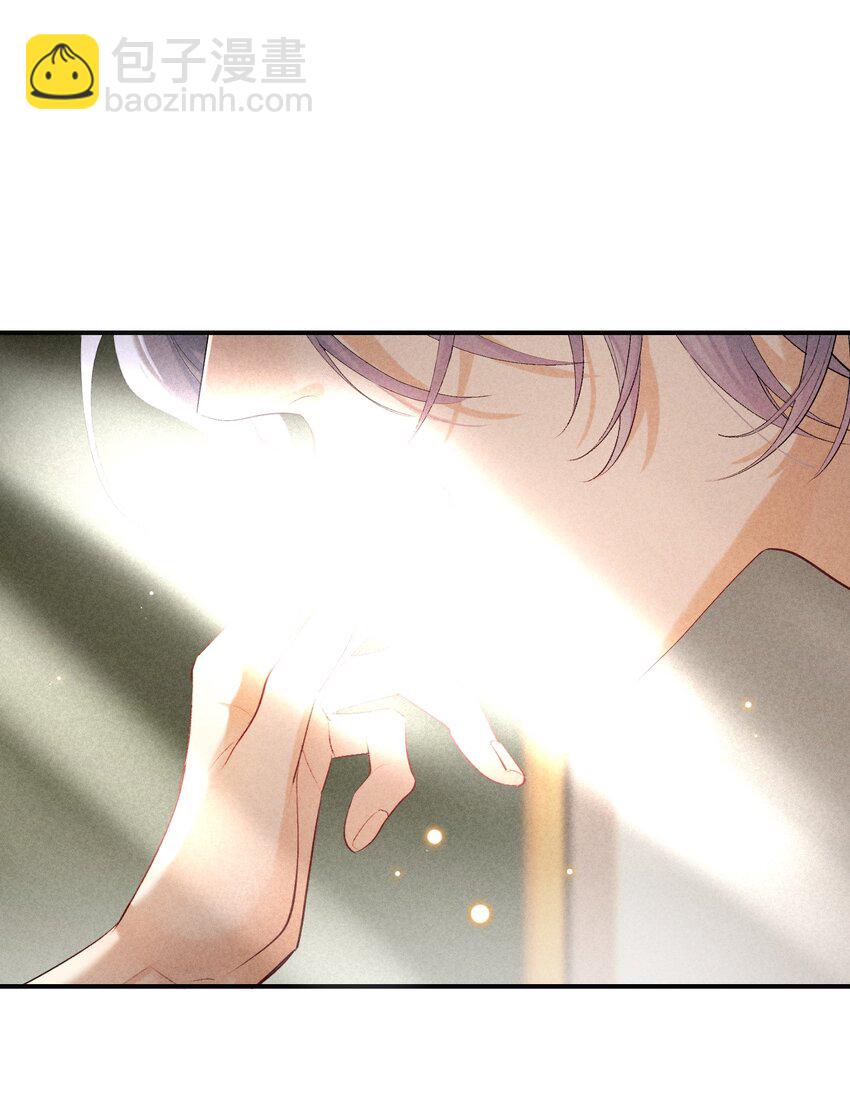 番外篇 地狱41