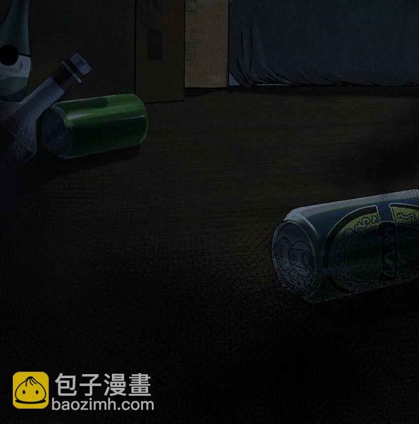 番外篇 地狱45