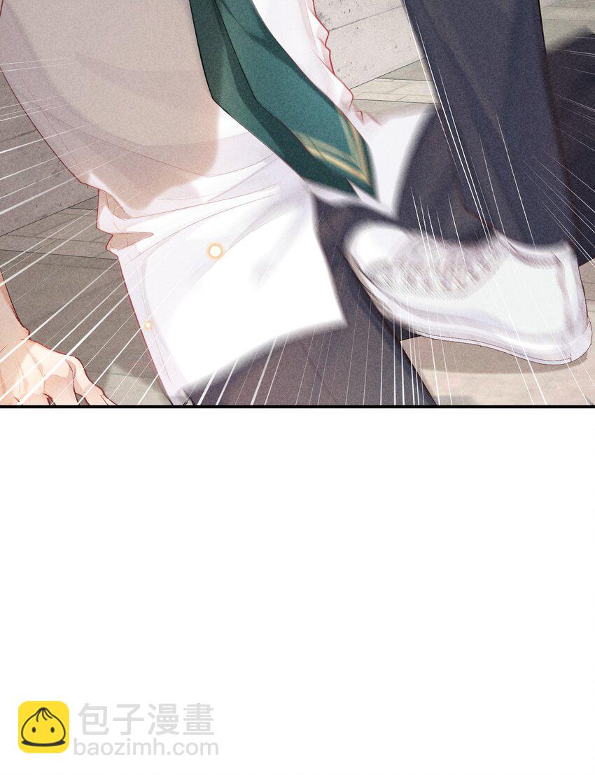 番外篇 地狱8