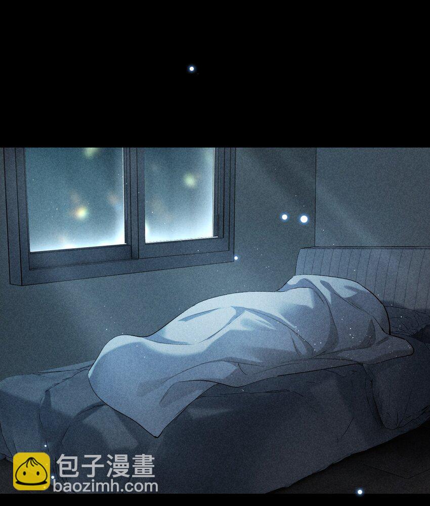 番外篇 利器26