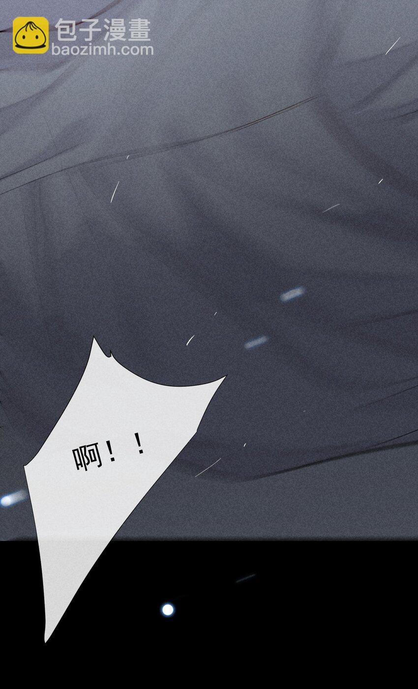 番外篇 利器34