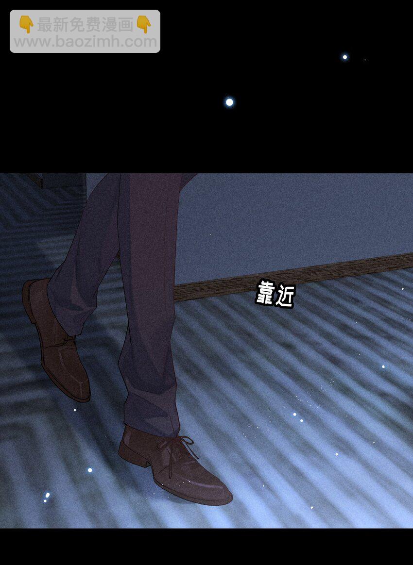 番外篇 利用15