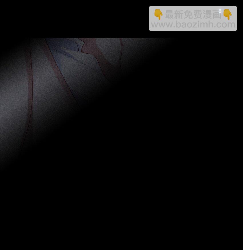 番外篇 利用21
