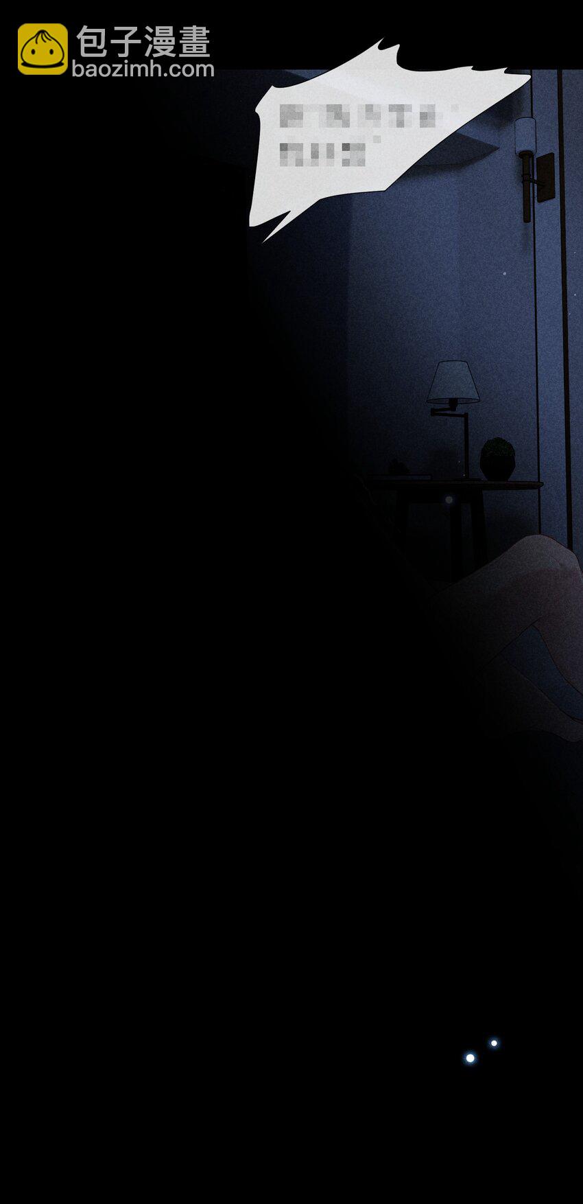 番外篇 利用25