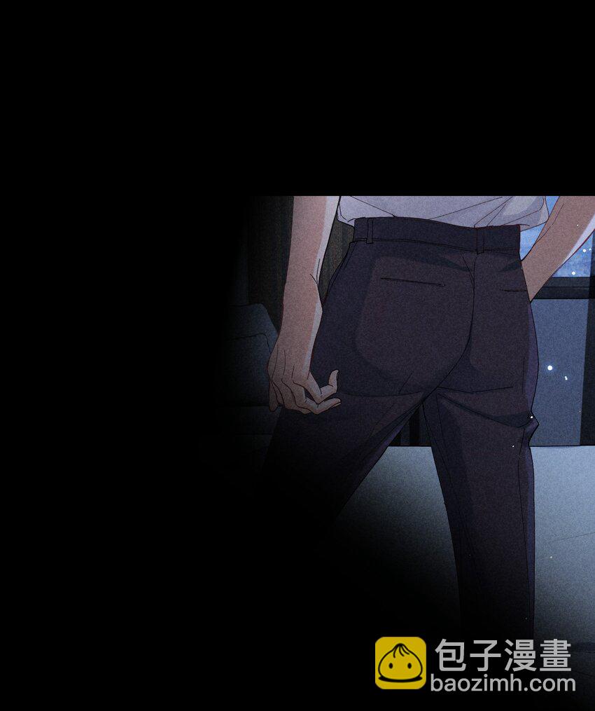 番外篇 利用26