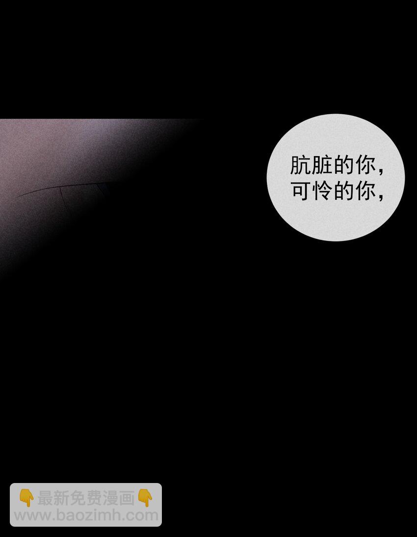 番外篇 利用41