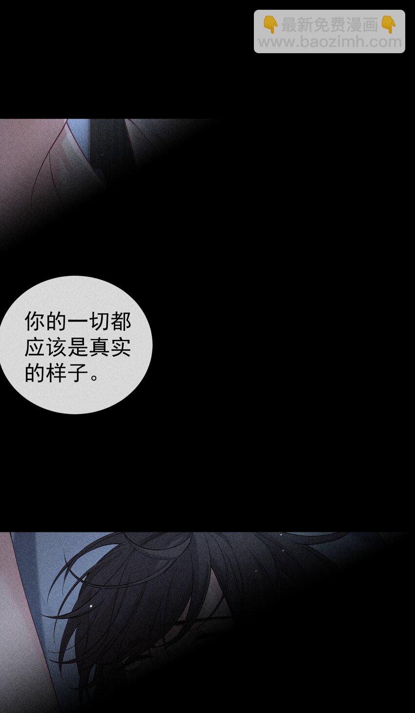 番外篇 利用42