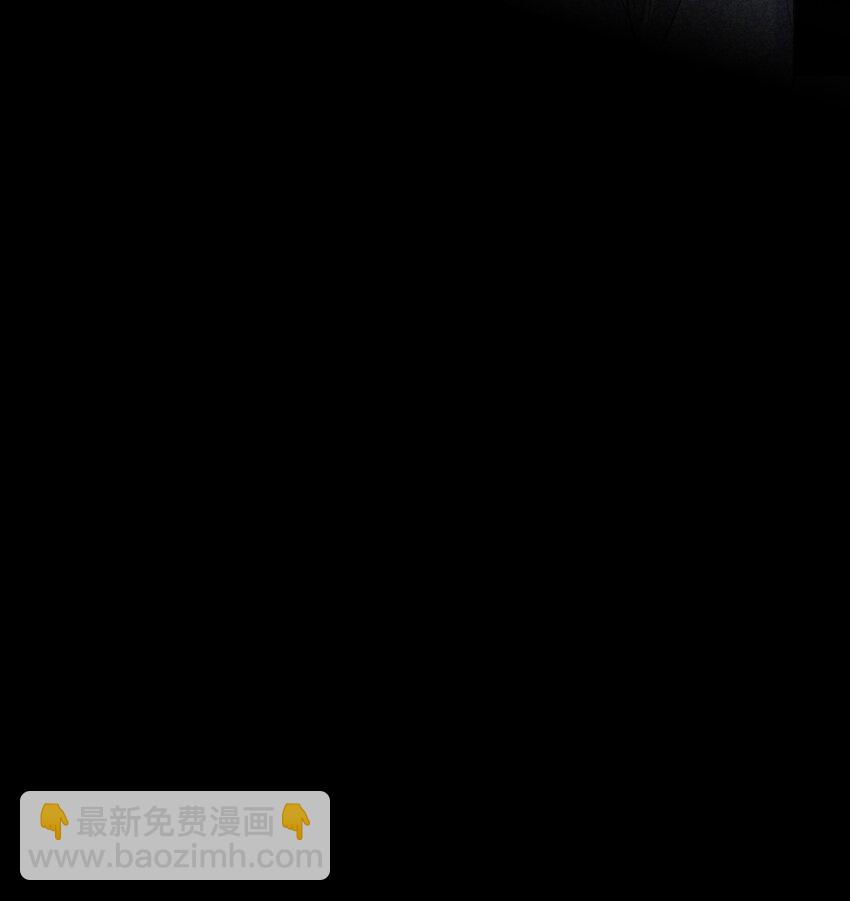 番外篇 利用46