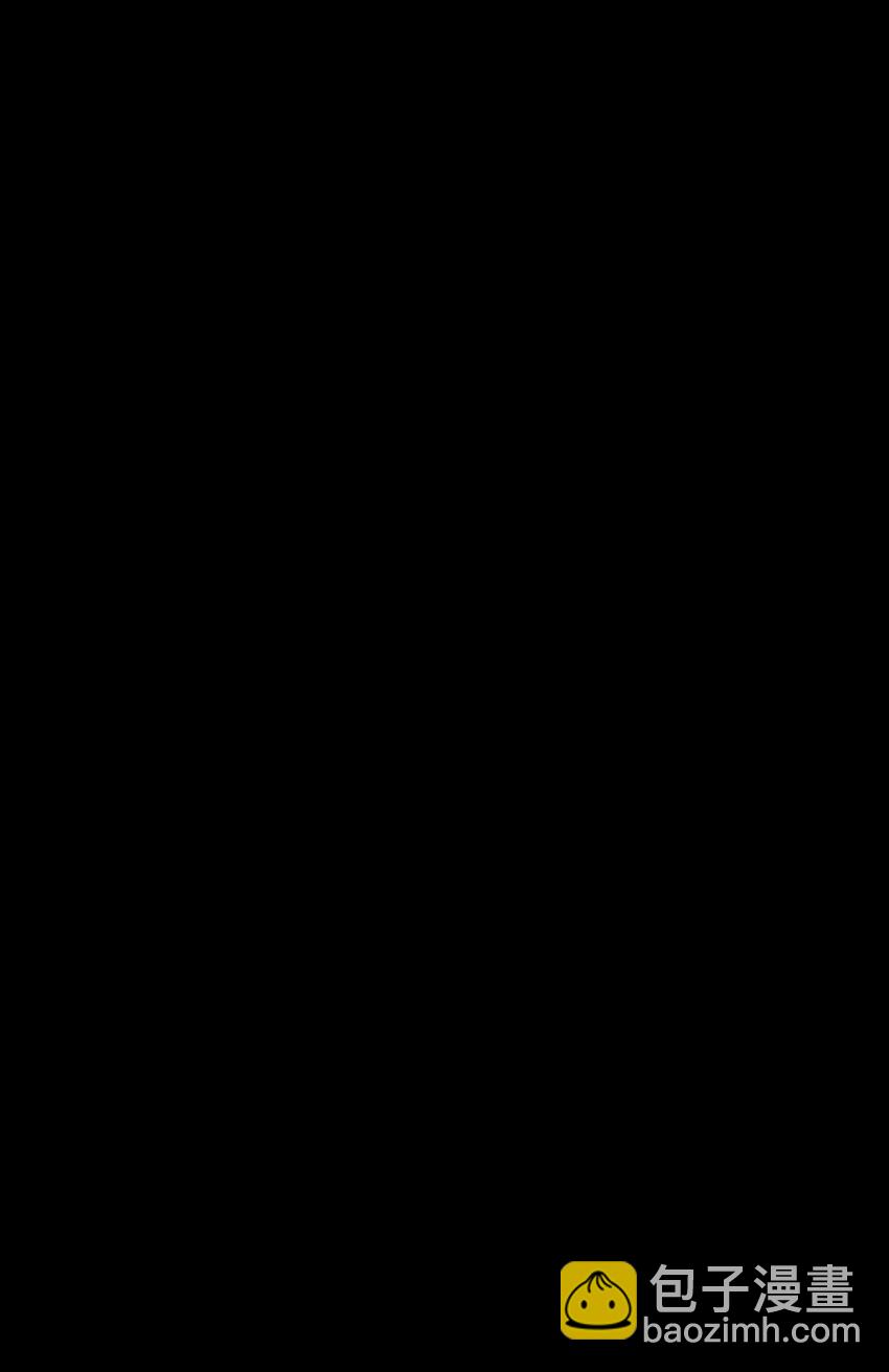 番外篇 利用56