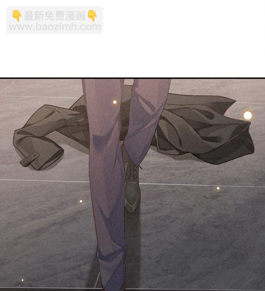 番外篇 机场11