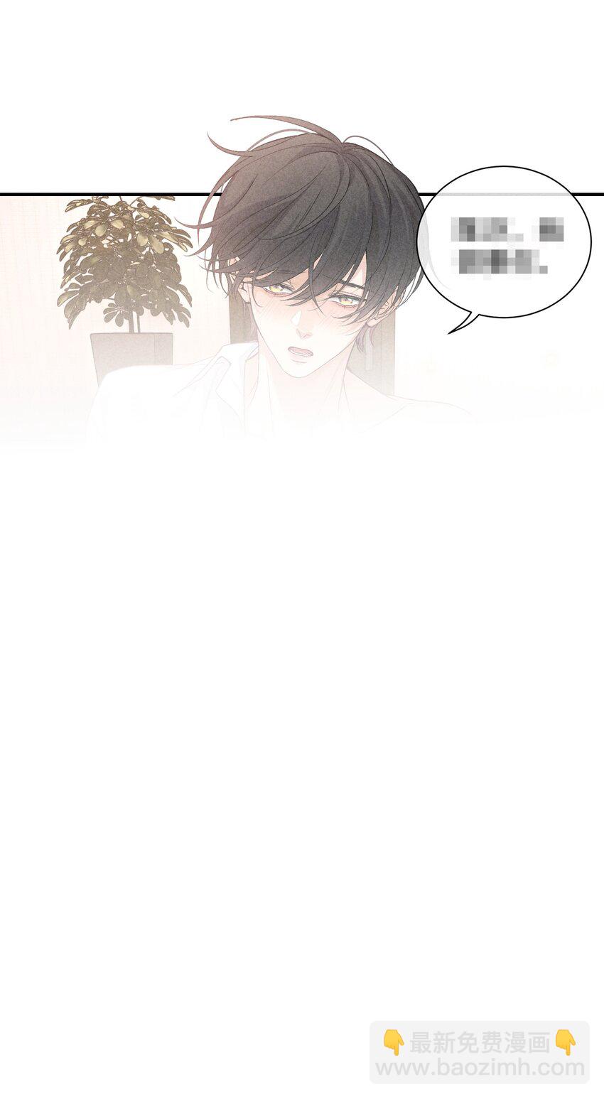 番外篇 机场42