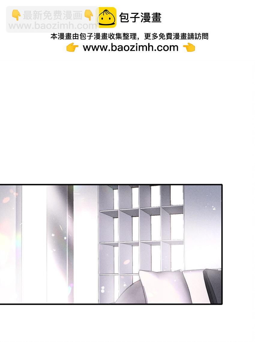 番外篇 婚礼1