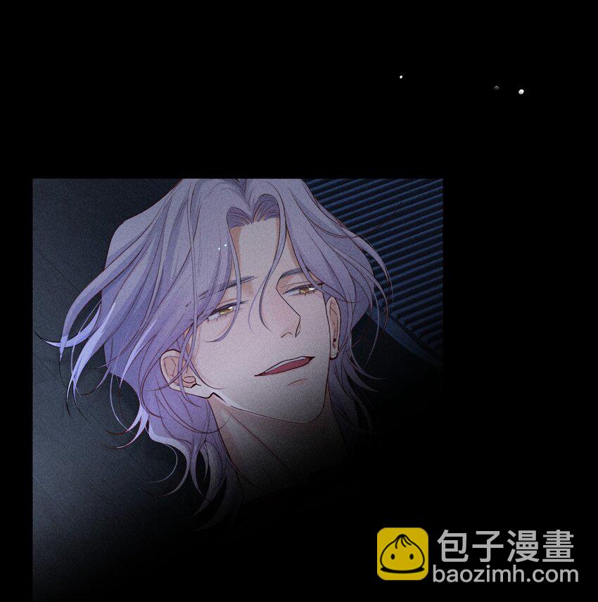 番外篇 驯服27