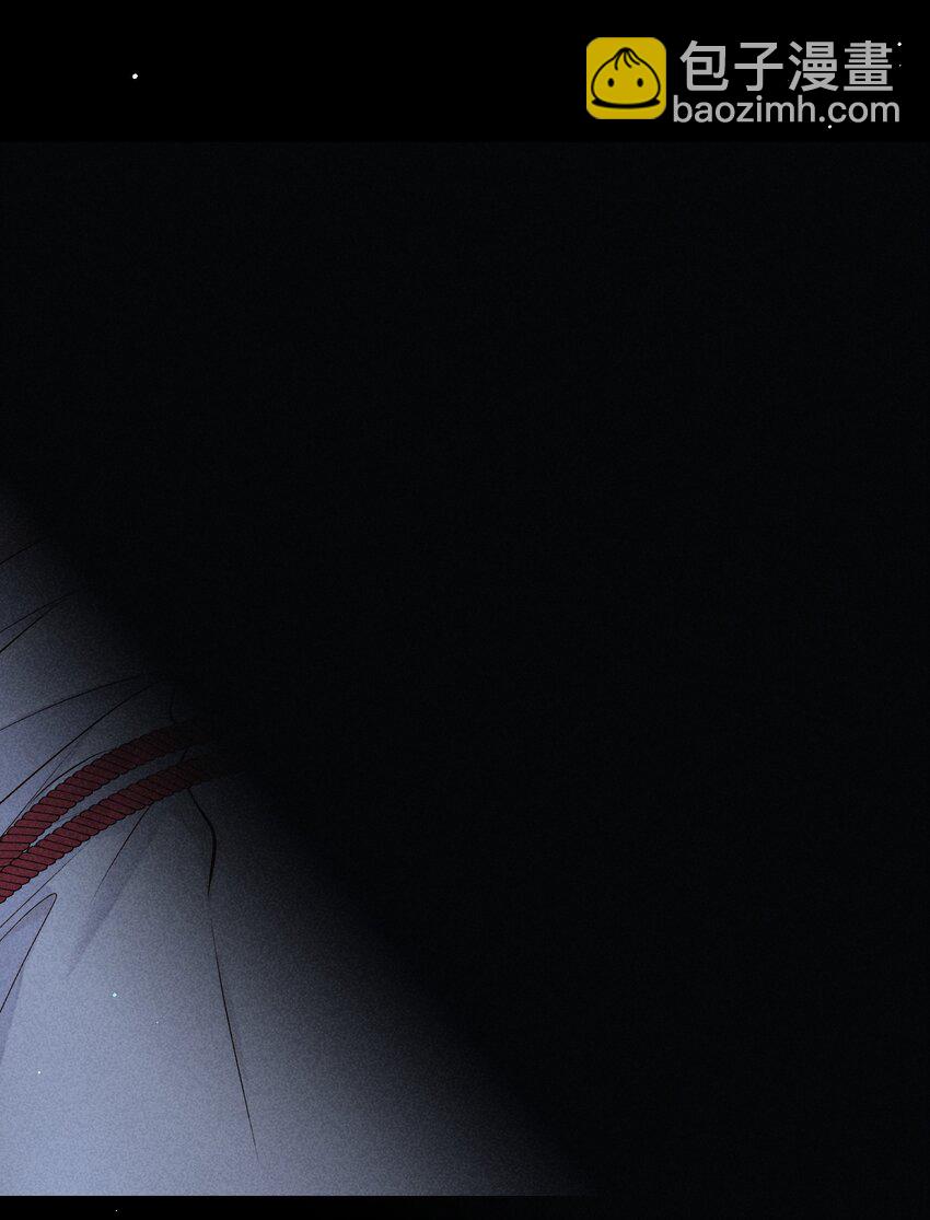 番外篇 驯服32