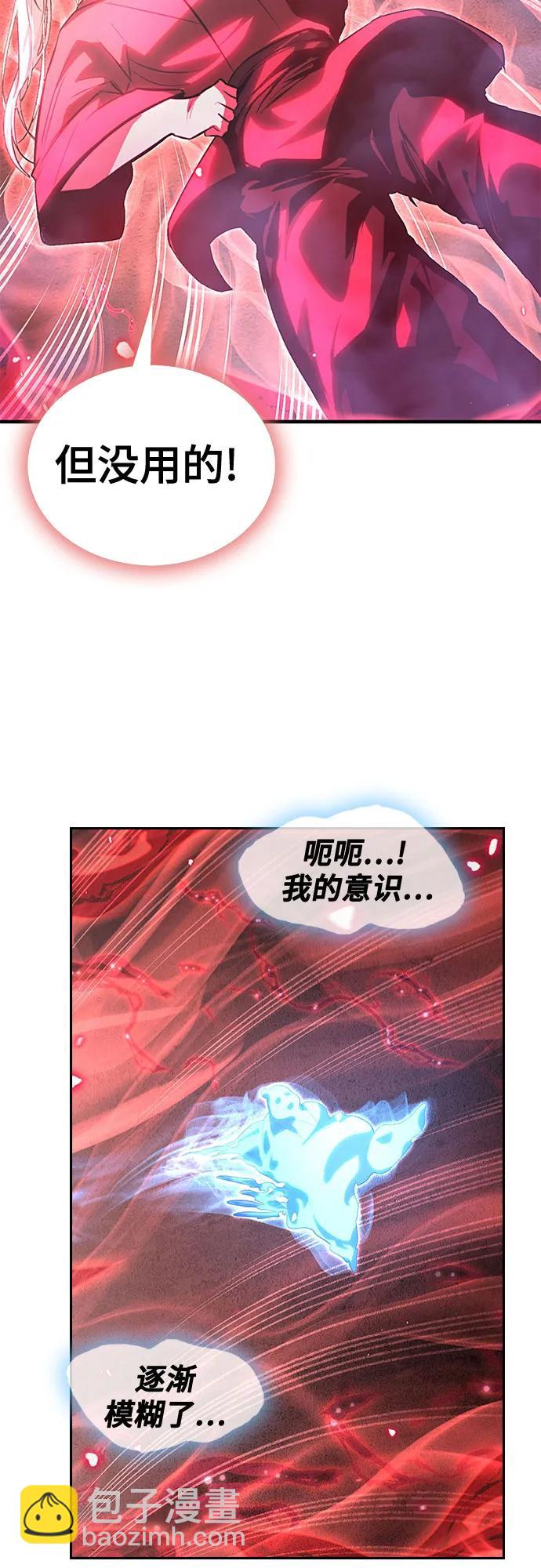 第1话122