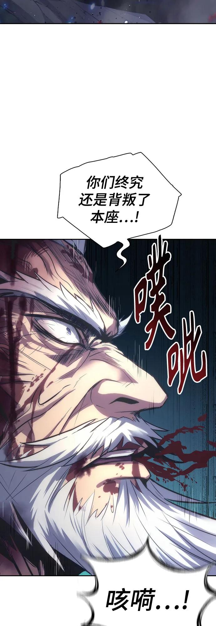 第1话72
