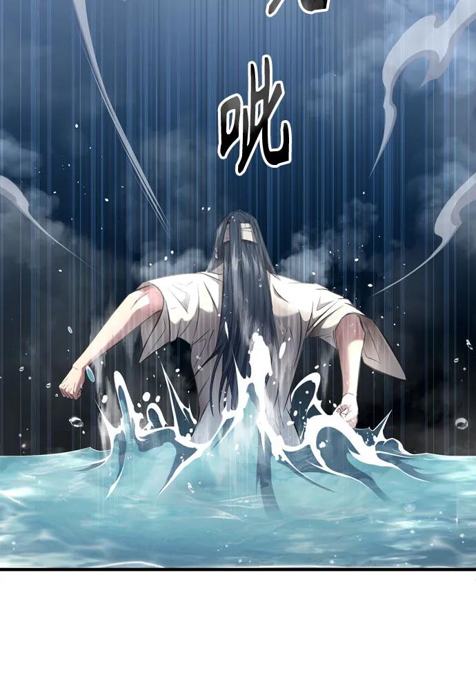 第2话65