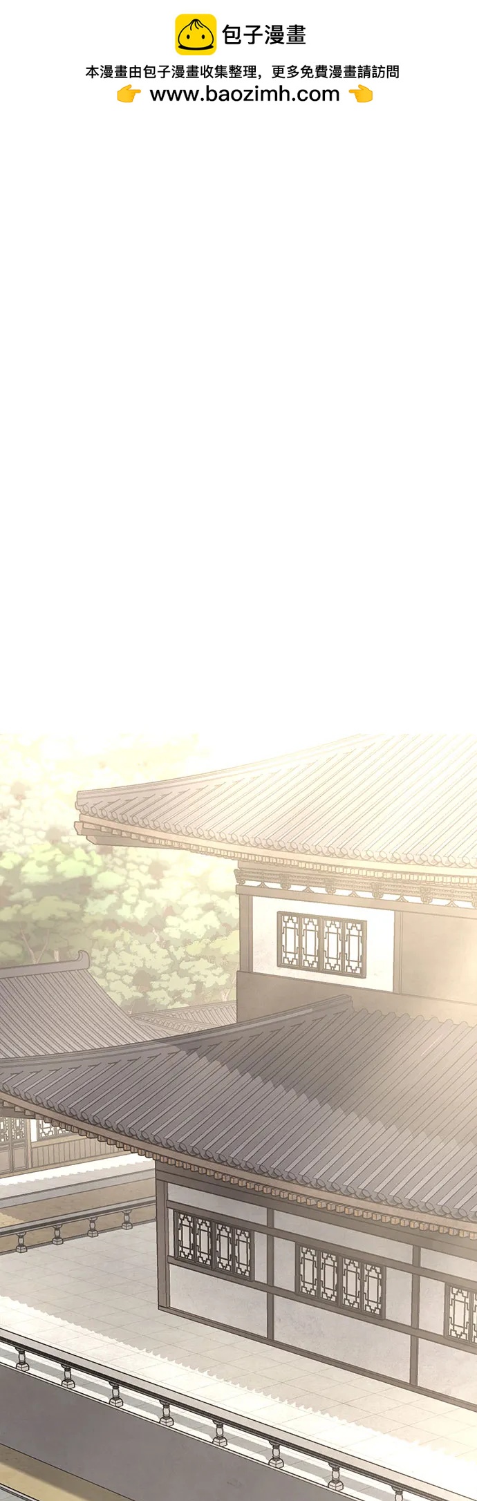 第4话1