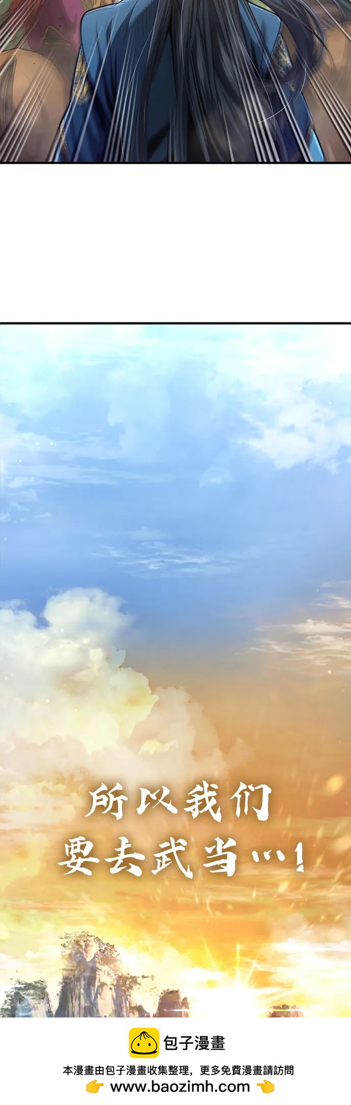 第4话107