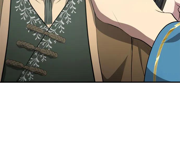 第4话68