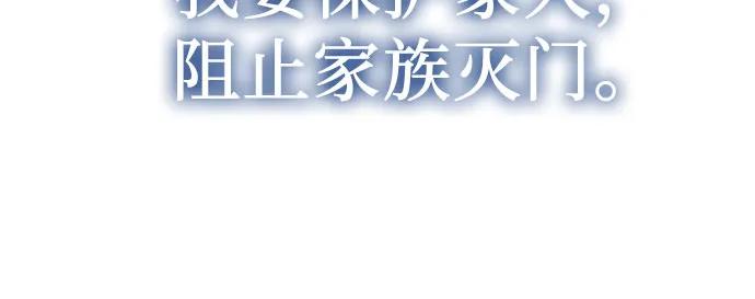 第4话98