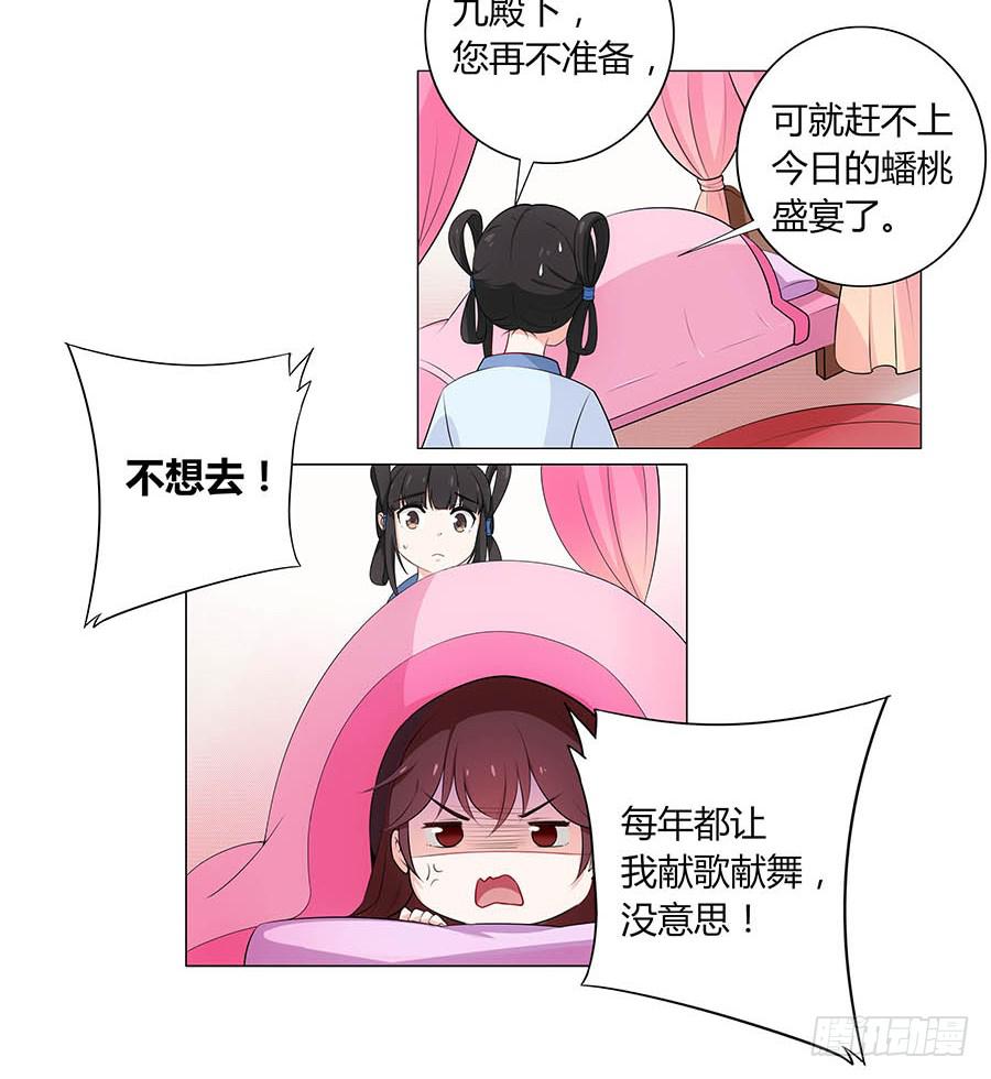 000强势预告！！1
