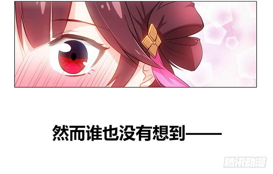 000强势预告！！11