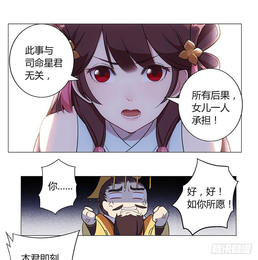 000强势预告！！14