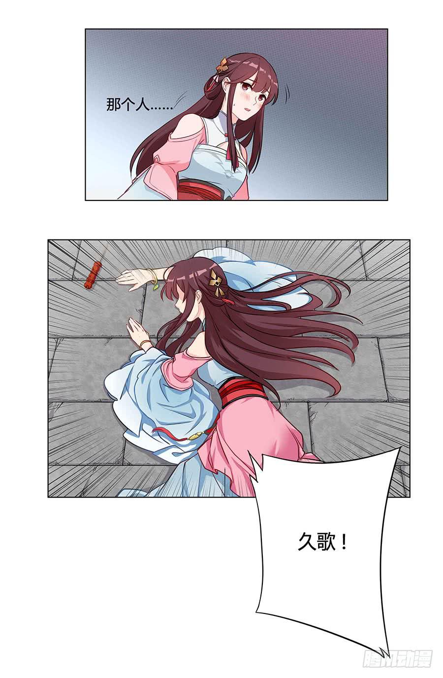 000强势预告！！16