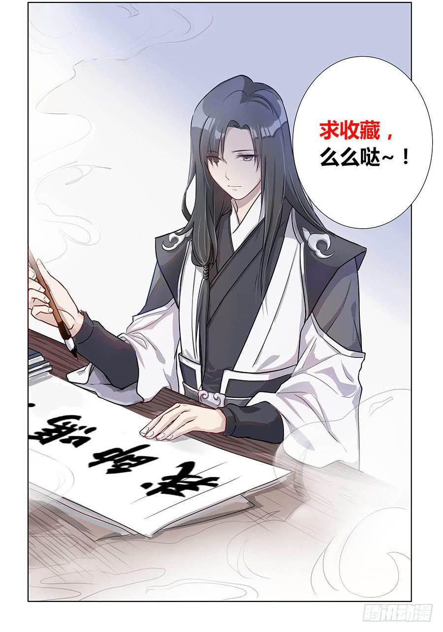 000强势预告！！18
