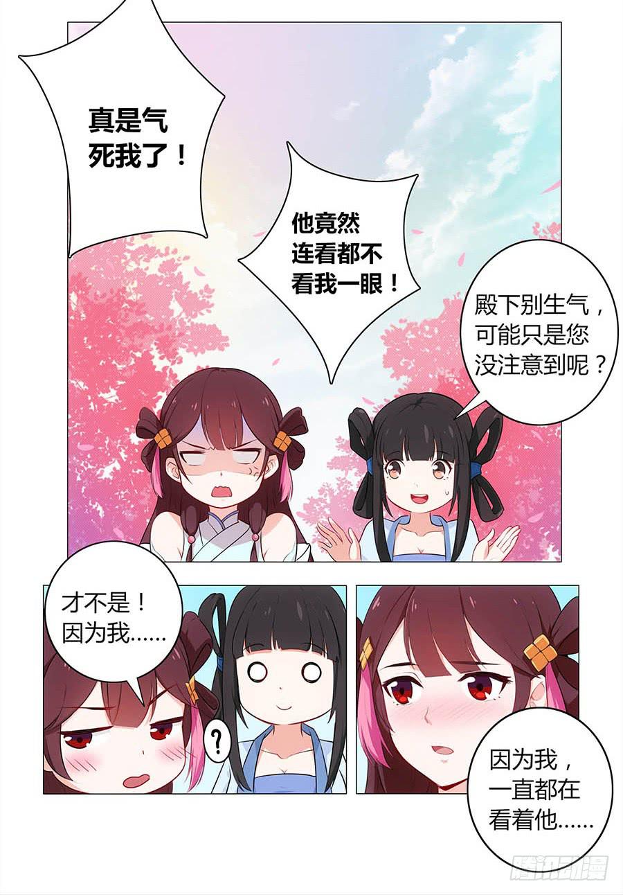 000强势预告！！5