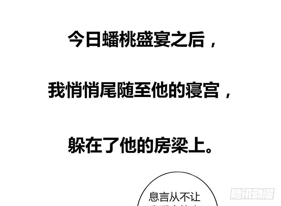 000强势预告！！6