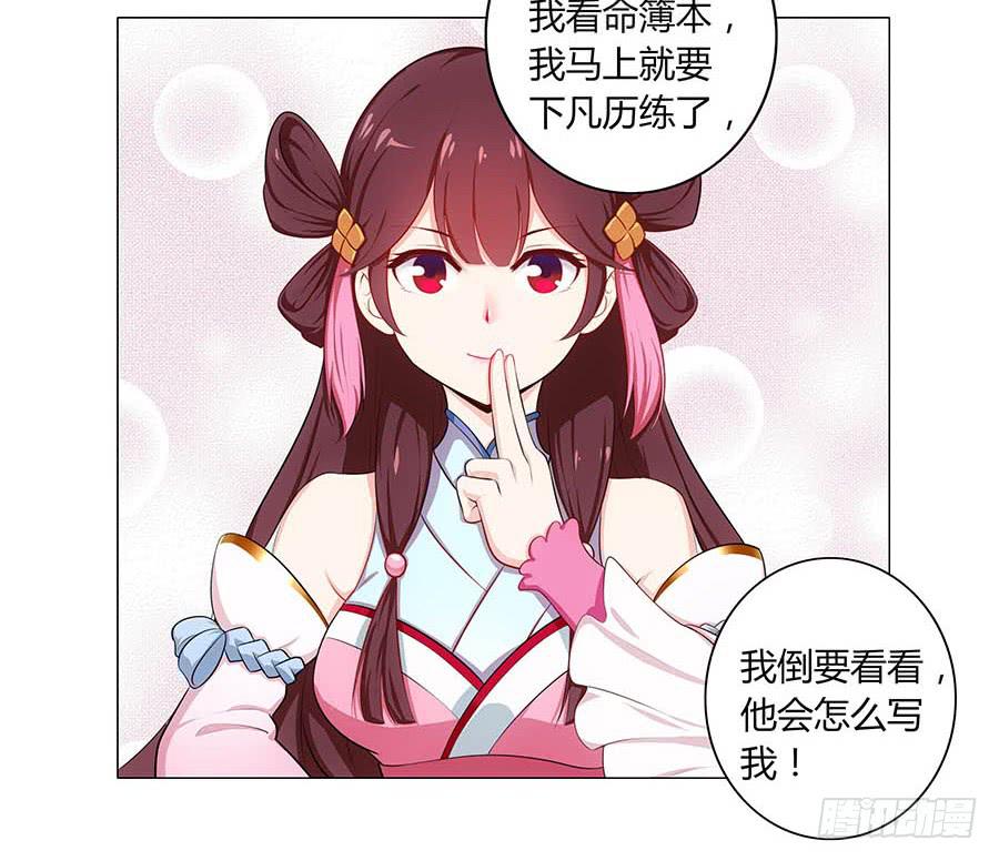 000强势预告！！7