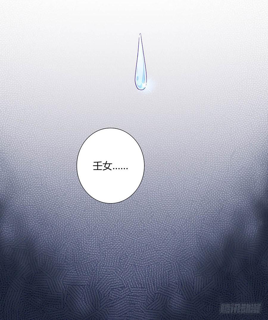 001下凡（上）10