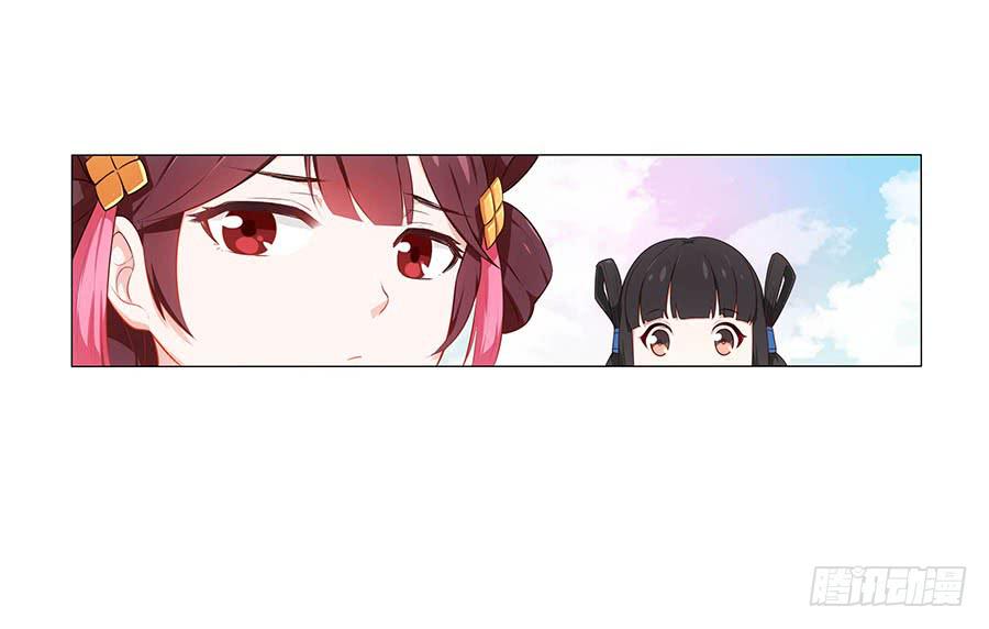 001下凡（上）41