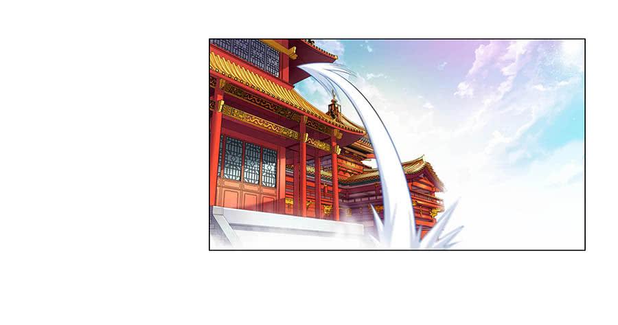 001下凡（上）85