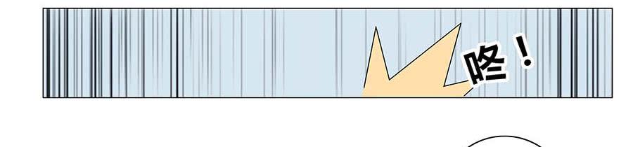 001下凡（上）98