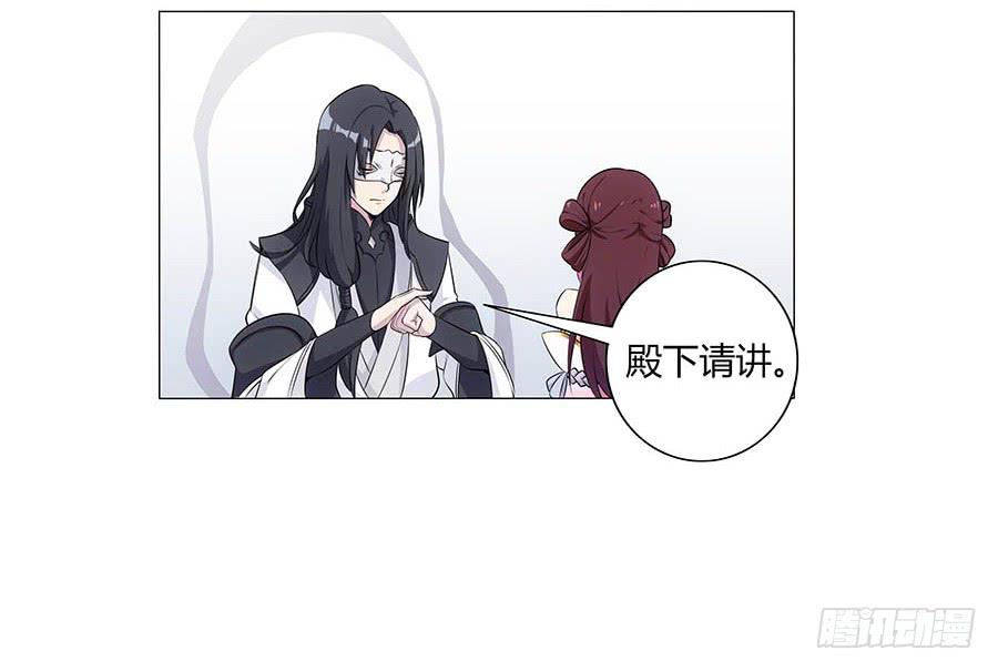 002下凡（下）10