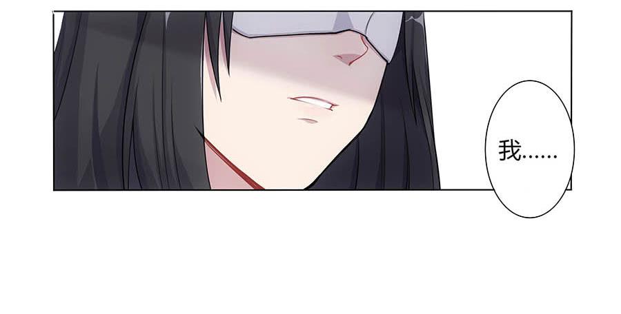 002下凡（下）16