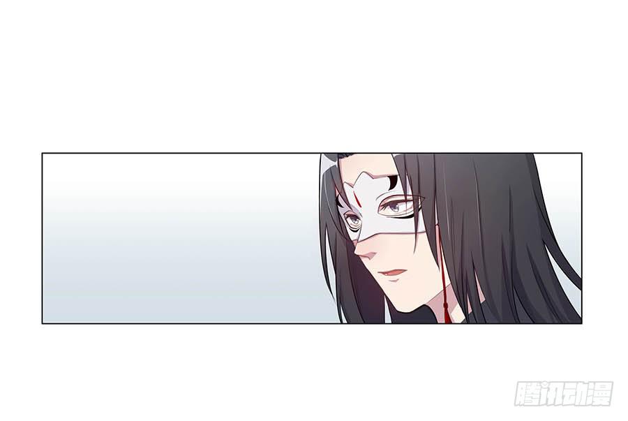 002下凡（下）21