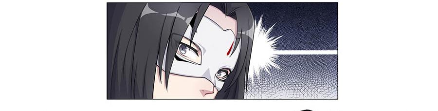 002下凡（下）42