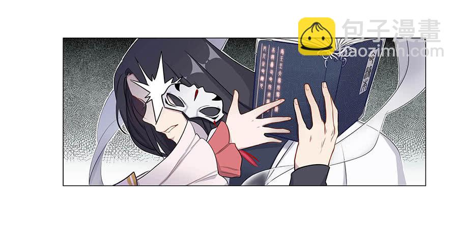 002下凡（下）46