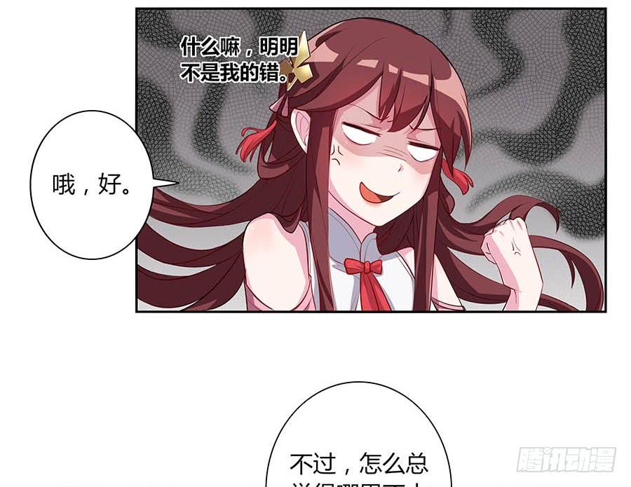 006爷孙12
