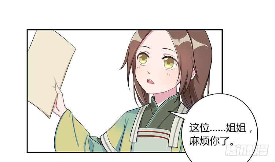 006爷孙18