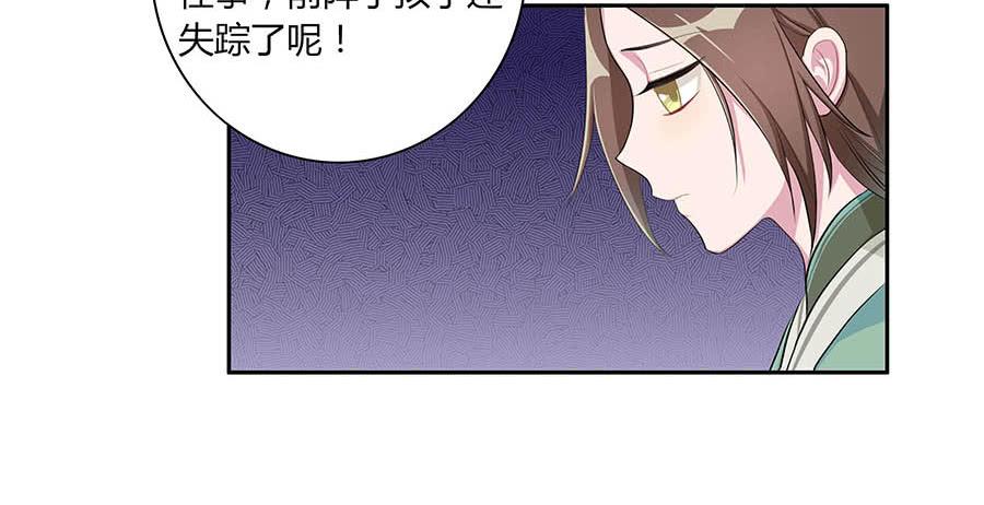 006爷孙22
