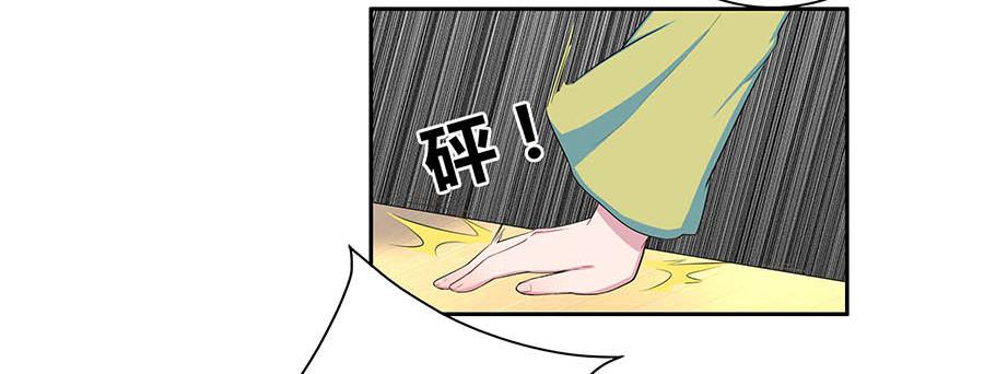 006爷孙28