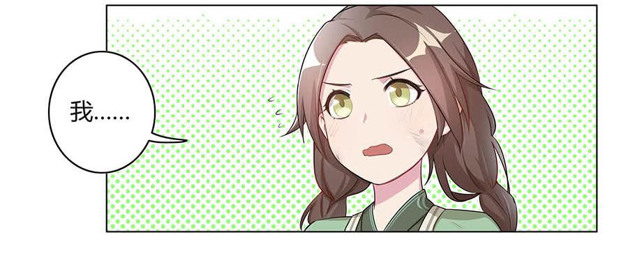 006爷孙3